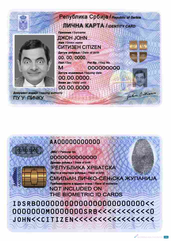 Download Serbia ID Photoshop template